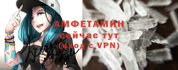кокаин VHQ Покачи