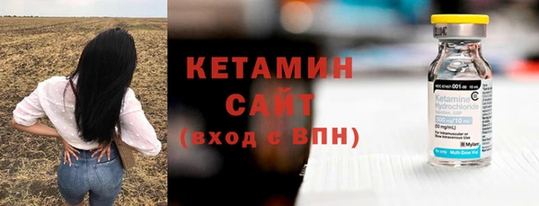 кокаин VHQ Покачи