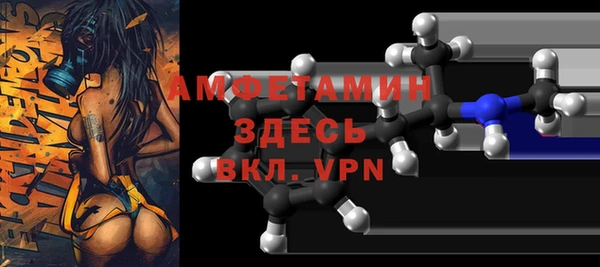 кокаин VHQ Покачи