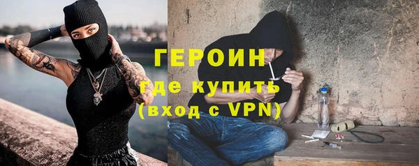 кокаин VHQ Покачи