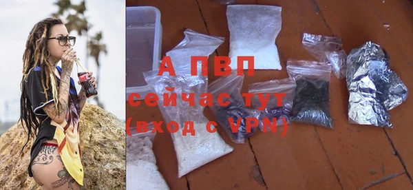 кокаин VHQ Покачи