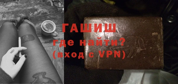 кокаин VHQ Покачи